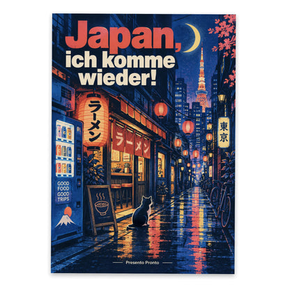 Stimmungsvolle Japan Postkarte mit Tokyo Gasse bei Nacht|p:2013287|h:a0f87f6d9a3cd351f693b776c33c8191