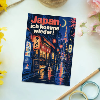 Stimmungsvolle Japan Postkarte mit Tokyo Gasse bei Nacht|p:2013287|h:369fc491850550cd7c4704e61d21c308