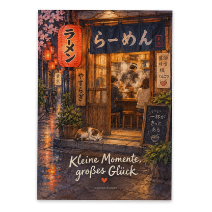 Gemütliche Postkarte für Japanfans mit Ramenladen|p:2013290|h:2008d2664654d743527b756636576aad