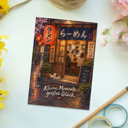 Gemütliche Postkarte für Japanfans mit Ramenladen|p:2013290|h:e894a555170655ba91e946852f0c13a4