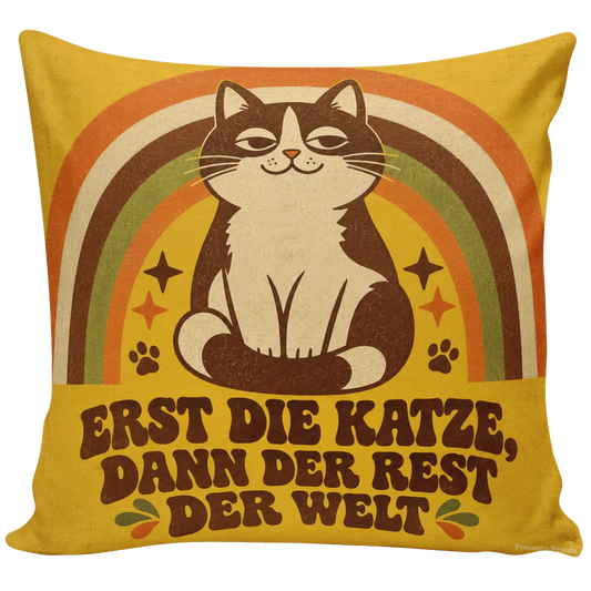 Lustiges Kissen für Katzenliebhaber mit Regenbogen|p:2013968|h:4859664eb68ab02990084bb6219ac676