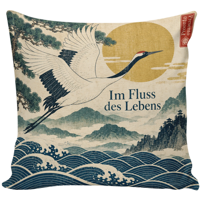 Ruhiges japanisches Kissen für Japanfans mit Kranich|p:2014057|h:d474d3d04a9004312c6bb17caa54ccaf