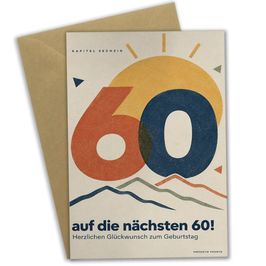 Optimistische Geburtstagskarte zum 60. Geburtstag mit aufgehender Sonne|p:2014103|h:21a075616956912f146722cd4c1f90aa