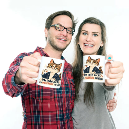 Lustige Tasse für die Chefin mit souveräner Katze|p:2014496|h:9306642d97061dba7775666477f3e5d0