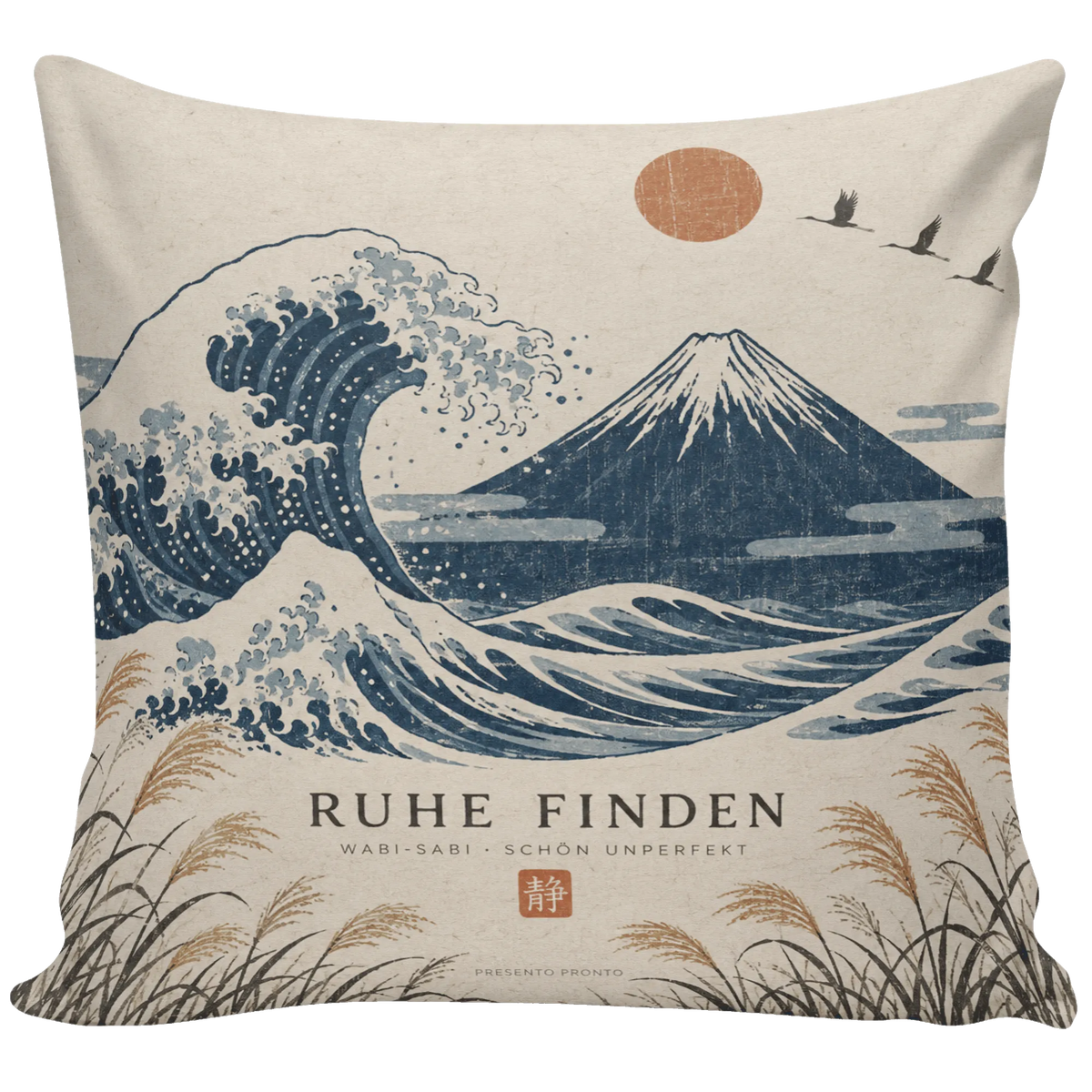 Ruhiges Kissen für Japanfans mit Fuji|p:2014528|h:d7c06a03d7ea0a5d45d6020f77f37c77