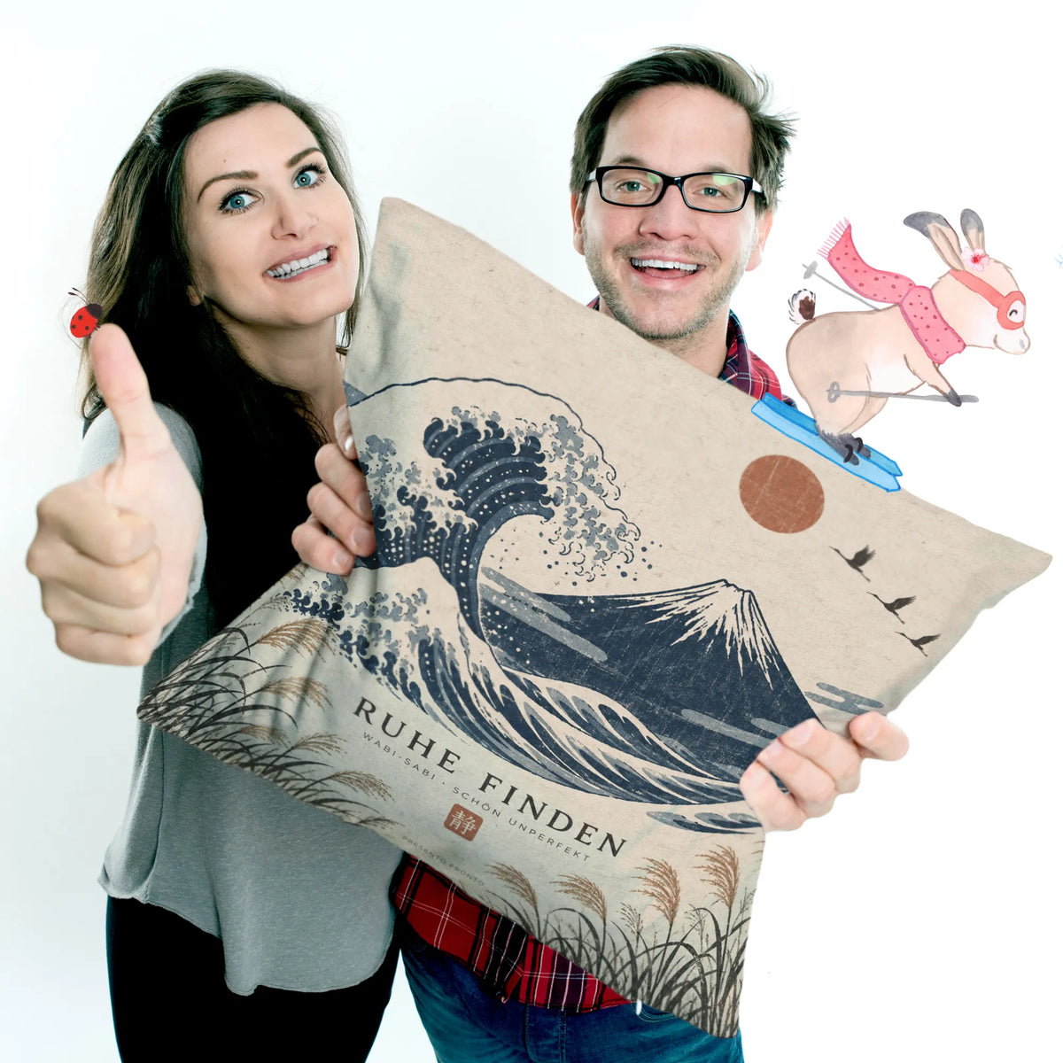 Ruhiges Kissen für Japanfans mit Fuji|p:2014528|h:d30e6510f105e10379b48913b3872402