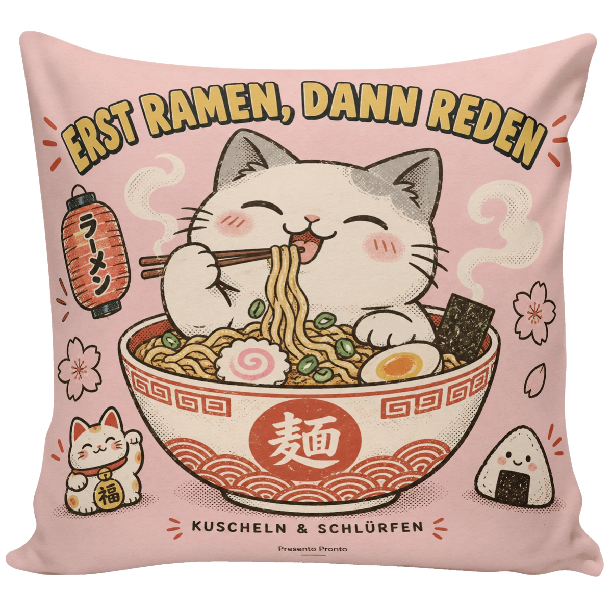 Lustiges japanisches Kissen für Ramenfans mit Katze in Schale|p:2014529|h:30fe03c01a74e8437ac1bac529a6a7a1