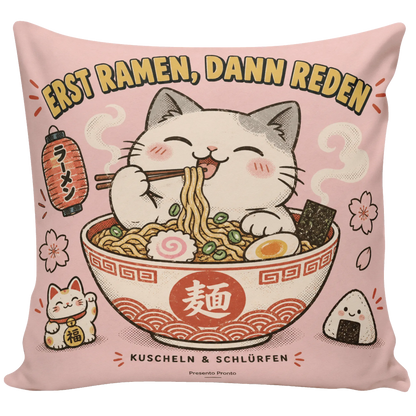 Lustiges japanisches Kissen für Ramenfans mit Katze in Schale|p:2014529|h:30fe03c01a74e8437ac1bac529a6a7a1