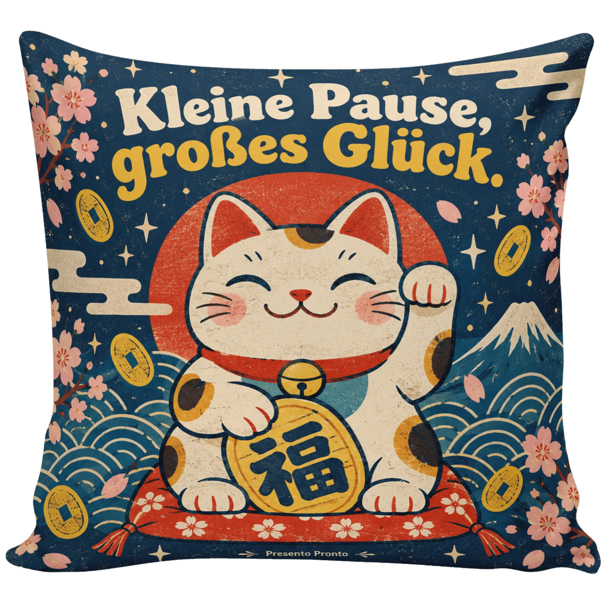 Gemütliches Kissen für Japanfans mit Maneki-neko-Katze|p:2014542|h:668172b0f576fe0e85e344ee39592390