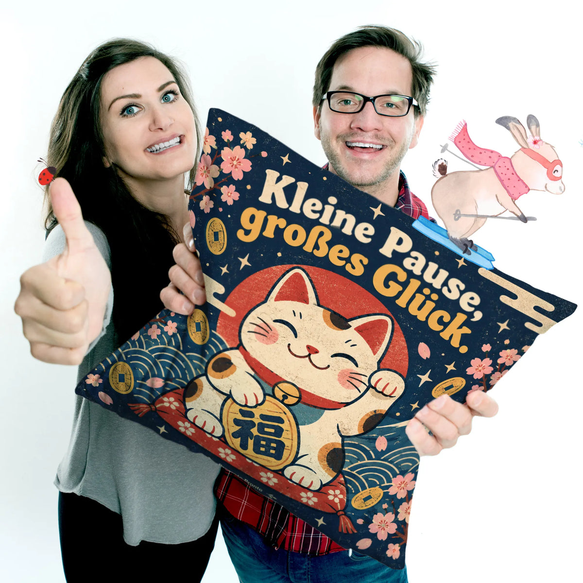 Gemütliches Kissen für Japanfans mit Maneki-neko-Katze|p:2014542|h:12c6f0f0d45964e36c3a8a37af985513