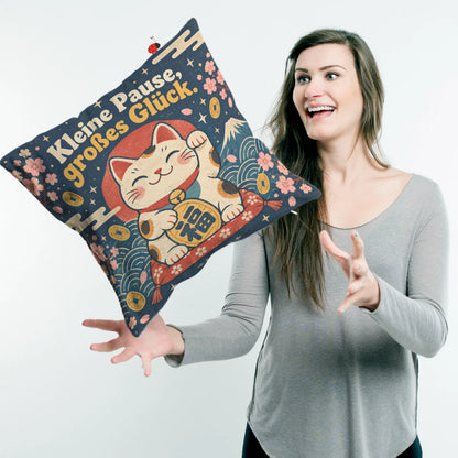 Gemütliches Kissen für Japanfans mit Maneki-neko-Katze|p:2014542|h:2d775806892fd6c5c77f02322442a4ed