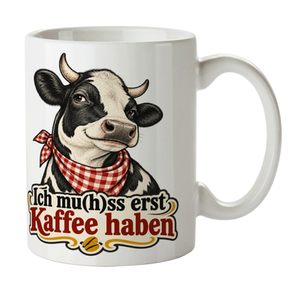 Lustige Kuh-Tasse für Kaffeefans mit Halstuch|p:2014612|h:e33598fd1eff3d4a3864e55676a8e1b3