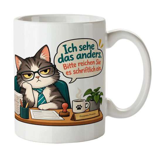 Lustige Beamtensprüche Tasse für Beamte mit Amtskatze|p:2015308|h:5510b78cc15a4c5637c0d473ba63150b