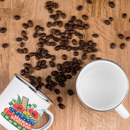 Fröhliche Emaille Tasse zur Einschulung für Mädchen mit Bücherstapel|p:2016543|h:a9b43e711dcd7c147d7130877f23d1d5