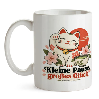 Süße Japan Tasse für Katzenfans mit Glückskatze|p:2016946|h:040bb26c1ebbcc2194cf7cec0e1d54a1