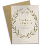 Elegante Glückwunschkarte zur Hochzeit mit Olivenzweigen|p:2017128|h:da073fd0fe431a302b3c8079c6057fae