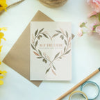 Elegante Glückwunschkarte zur Hochzeit mit Herz aus Olivenzweigen|p:2017142|h:ea728004bdeddb2ebdcd8b72a9ea010a
