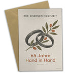 Elegante Glückwunschkarte zur Eisernen Hochzeit mit Ringen|p:2017150|h:7b28487948c9d6e69b9339827c35542f