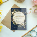 Elegante Glückwunschkarte zum Jubiläum mit Lorbeerzweig|p:2017274|h:4dc8db85d555f45b3cd9b9f986ea0b05