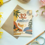 Lustige Geburtstagskarte zum 32. Geburtstag mit Cocktailglas|p:2021170|h:721abec8e336c4f1063fe9a3c05110f0