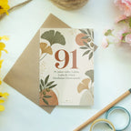Elegante Geburtstagskarte zum 91. Geburtstag mit Ginkgoblättern|p:2021220|h:1bb5a3d10b5e111d8ac59d9290c7073f