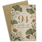 Elegante Geburtstagskarte zum 94. Geburtstag mit Ginkgo|p:2021238|h:662c6141888e01c4737016febbdd19bf