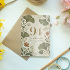 Elegante Geburtstagskarte zum 94. Geburtstag mit Ginkgo|p:2021238|h:fd02a091de5501a2b18380352c394b84