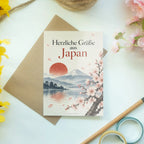 Elegante japanische Grußkarte für Japanfans mit Kirschblüte|p:2021345|h:69790bc0cf14529fd07aa7a140e36317