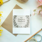 Elegante Karte zur Eisernen Hochzeit mit Eukalyptuskranz|p:2021887|h:50239b1ae0d90bd6136e5f59d7856108