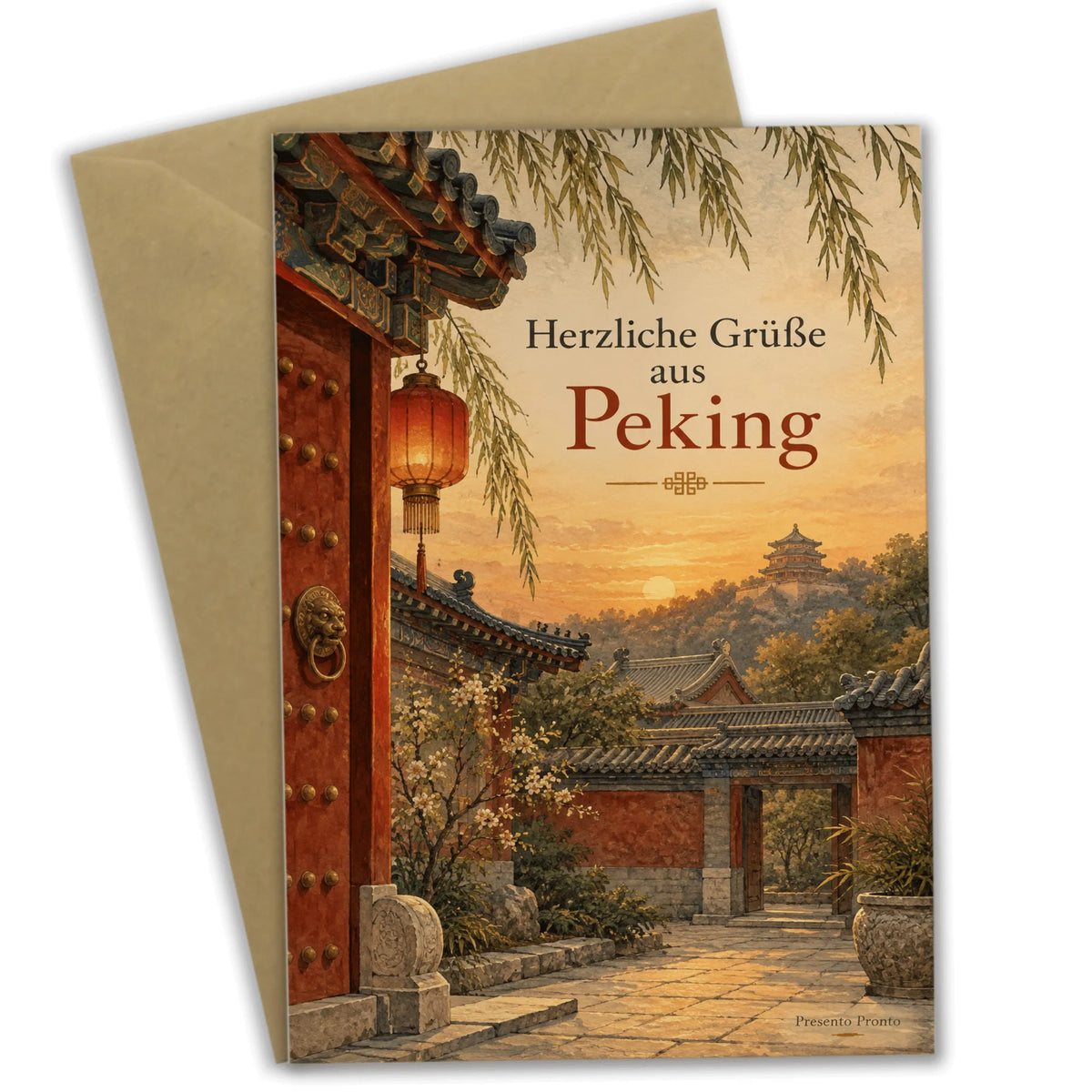 Herzliche Grußkarte aus Peking mit Innenhof bei Abendlicht