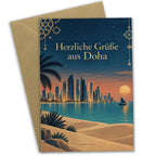 Herzliche Urlaubsgrüße aus Doha mit Skyline am Abend|p:2023487|h:2a639fdf6efb83ff5fc7eb69d690f1c7