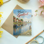 Nostalgische Grußkarte aus Greetsiel mit Hafen und Krabbenkuttern|p:2023762|h:b178f30edbb789d3ddfaae1c1f86000c