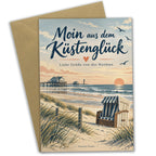 Herzliche Grußkarte aus St. Peter-Ording mit Strandkorb|p:2023838|h:ff26bdb1a3f02bcf793cf21483c4e889