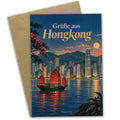 Elegante Hongkong Urlaubskarte mit roter Dschunke