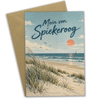 Herzliche Sommergrußkarte von Spiekeroog mit Segelboot|p:2024005|h:f264f315c65b70ddd804b941b19ce8d9